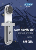 12.12丨生活需要仪式感,从西勒奇开始