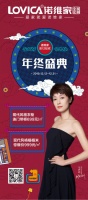 诺维家:双12值得买丨一个美好的家，怎么少得了这些好东西