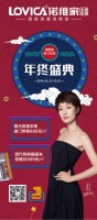 诺维家：双12值得买丨美好的家怎能少了这些好东西？