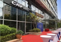 福建地区最大智能影音平台——CAV厦门体验中心