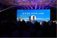 长沙最“家”年货节现场,京东为宝家颁发最受业主欢迎奖