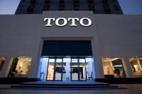 来上海TOTO宜山路旗舰店 开启智臻SPACE之旅