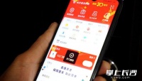 长沙出租屋可以免费安装智能锁!