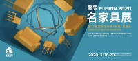安德蒙特500㎡展厅深圳开业,900年木业巨匠的高端品位