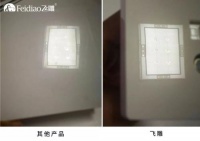 飞雕新品测评 | 一套模具16万？匠心产品背后的工艺秘密!