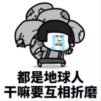 装修的“烦恼”丨给即将装修的朋友一点建议
