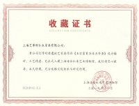 限量70套的非遗红木家具,第一套已被博物馆收藏