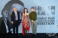 科勒达利艺术藏家展在上海揭幕 打造沉浸式展览