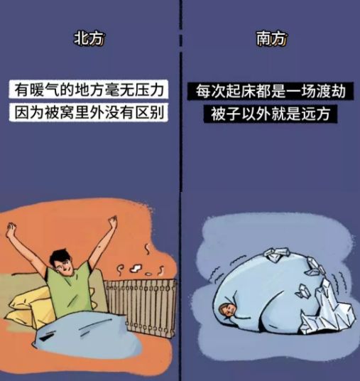 燕郊新浪家居