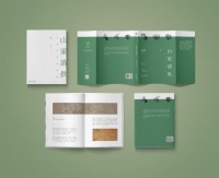 这场穿越千年的体验展惊艳上海国际设计周