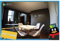 极光TV影院客房落地贵阳,赋能酒店行业增长新机遇