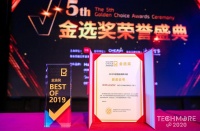年轻用户对智能冰箱的期待有哪些,看金选奖推荐的Leader冰箱