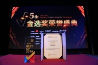 智能语音为何还要动手?看看得了金选奖的卡萨帝冰箱怎么做