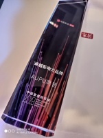 又叒叕获奖了 奥普接连斩获两项大奖彰显品牌实力