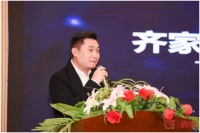 深化多方赋能,齐家网将进一步提升齐家典尚品牌影响力