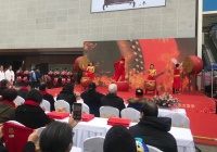 传承东方美学 瑜璟紫檀馆12月21日盛大开业