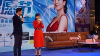 温暖一冬，甜蜜相伴，优雅女神赵雅芝揭秘2019顾家家居冬季新品