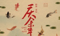 【YASLAN】走近雅诗澜品牌大使于荣光出演的《庆余年》