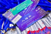 资深设计师徐伟明受邀参加亚太空间设计高峰论坛并发表精彩对话