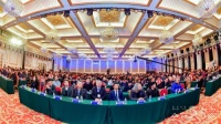 不忘初心砥砺前行 2019亚太空间设计师年会圆满闭幕