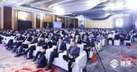 千川木门获2019年度中国房地产产业链战略诚信领军企业
