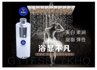 Se富硒水沐浴矿化器,享受原生态矿水温泉!