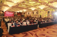 展望未来,合作共赢丨第三届中国全装修家居产业峰会圆满召开