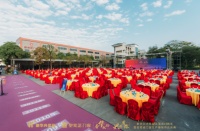 千人盛会!圣梵诺门窗生产基地乔迁庆典圆满成功