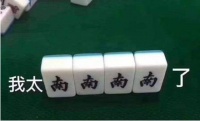 总是累到灵魂拖着走?芝华仕迷你按摩椅让你满血复活!