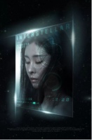 与张碧晨一起,坚定成长