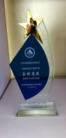 荣耀加持 骏辉硅藻泥再获两项大奖!