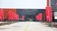 美好超薄岩板先锋之作:中国3mm超薄岩板问世 开创岩板新时代