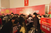近80个样板间可逛!欧工软装长沙商城双12试营业