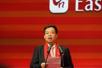 直播:居然之家重组更名暨上市仪式今日举行