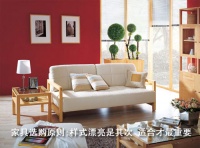 家具选购原则:样式漂亮是其次 适合才最重要