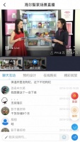 4℃存母乳,37℃喂宝宝,海尔冰箱直播母婴场景教你轻松带娃