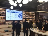 MAXHUB+海尔衣联网:数字化赋能家居门店发展