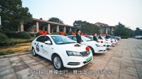 海信X曹操出行打造主题,暖心出行开启家电年货狂欢