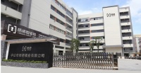 发力智能锁C端!杨格智控门锁专家 2020市场战略新布局