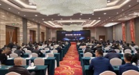 汉堂行草2019年年度财富峰会暨新品发布会隆重召开