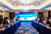 CBD Fair|聚焦行业新趋势,中国建博会门窗行业交流论坛盛大召开