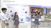 海尔智家安防场景:你担心的水气隐患都解决了