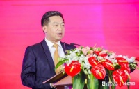 快讯:居然之家举办20周年暨A股上市答谢会