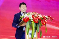 快讯:华为将助力居然之家向智能化、未来化转型