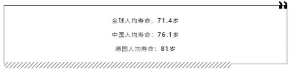 这一次德爱威“超长待机”的秘密藏不住了