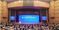 福建红桥红：严守品质与诚信，斩获缅甸花梨家具热门品牌