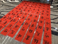 艺术滋润空间,文化涵养生活,互动国际盛大相约