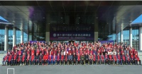专注成就品牌，万家宜荣获“2019刺猬紫檀家具热门品牌”