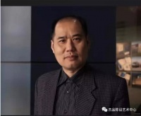 开课了！中国室内装饰协会高级室内设计师专业会员的培训