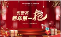 家庭装修不迷茫,业之峰7大方案解决家装难题!